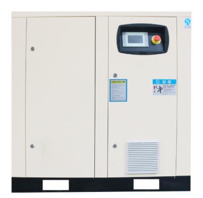 China Factory Price Insulated Energy Saving Lubricated Compression 22KW 30kW 40hp Electric Screw Compressor Two Stage Electric Air Compressor for sale