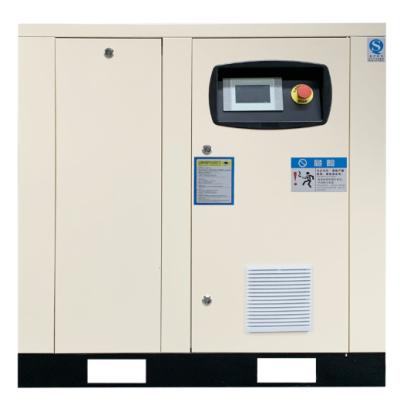 China Leak Proof Lubricated 2DM40-8 30KW 30HP IP54 380V/50HZ Fixed Speed ​​8 Bar Air Compressor Screw Compressor For PET Industry for sale