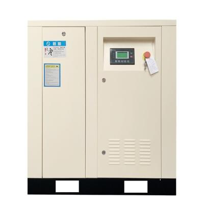 China Lubricated intelligent variable control 7.5KW 37KW 8Bar 1.1M3 frequency screw air compressor for general industry for sale