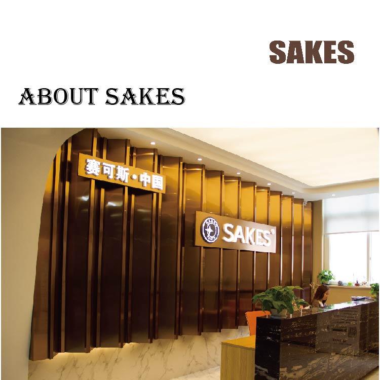 Verified China supplier - SAKES Auto Parts(Shanghai) Co., Ltd.