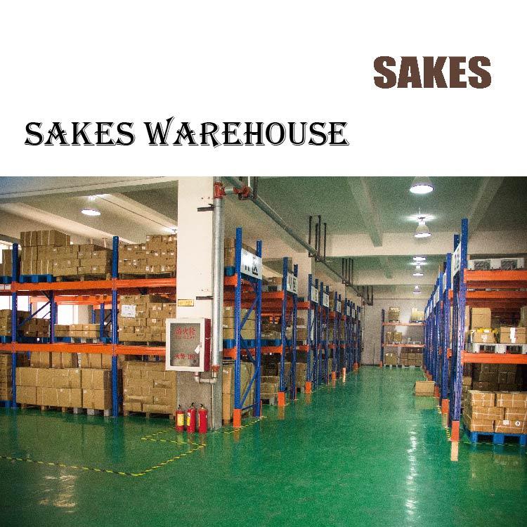 Verified China supplier - SAKES Auto Parts(Shanghai) Co., Ltd.