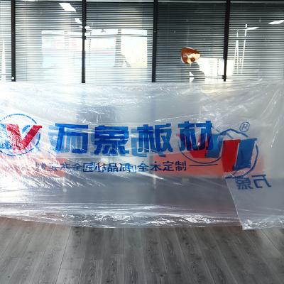 China Moisture Proof Plastic Bag Making Machine for sale