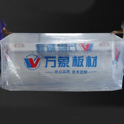 China moisture proof machine printing on plastic bags for sale