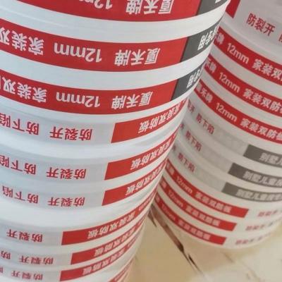 China Heat Resistant Customized Paper Strip Gypsum Board Joint For Packing for sale