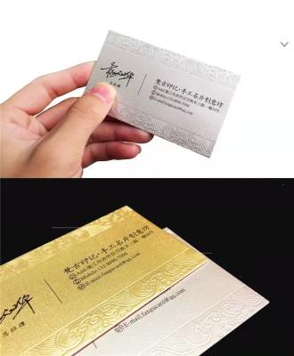 China For New Fashion KP1 2021 Reading Wholesale Price Customized Business Card Gift Card for sale