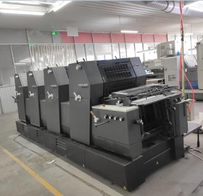 China Pamphlets used SM 52 gto 4 colors offset printing machines from Germany for sale