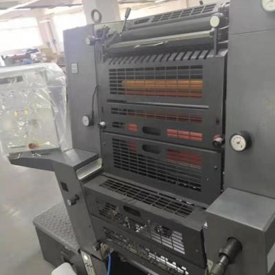 China Brochures Used SM 52 Head SPEED gto 4 Colors Offset Printing Machines for sale