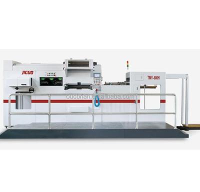 China Factory JIGUO TMY-800H Automatic Hot Foil Stamping Automatic Die Cutting Machine for sale