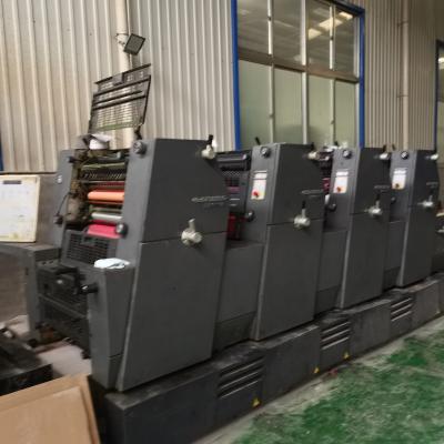 China Print shops USED GERMANY Heidelberg SM gto 52 offset printing machine printer for magazines for sale