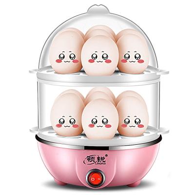 China Safety Amazon Hot Selling Egg Boiler Electric Egg Fast Cooker for sale