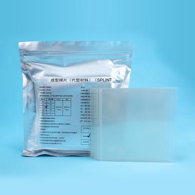 China Dental Blank Page Dental Regional Hard Soft Dental Lab Material Vacuum Forming Splint Sheet For Orthodontics Retainers for sale