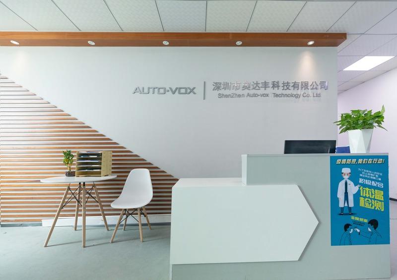 Verified China supplier - Shenzhen Auto-Vox Technology Co., Ltd.