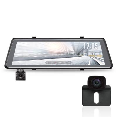 China 360 Degree Angle 9.88 Inch Capacitive Touch Screen Night Vision Car DVR Mirror Camera Video Recorder for sale