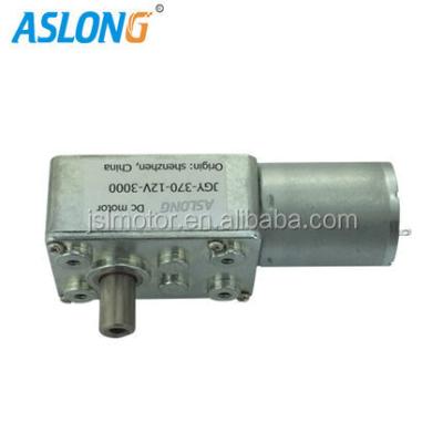 China JGY 370A-3000 Higher Torque DC Worm Slowdown Micro Powder Metallurgy Totally Enclosed Gear Motor (Ratio) with auto-lock for sale