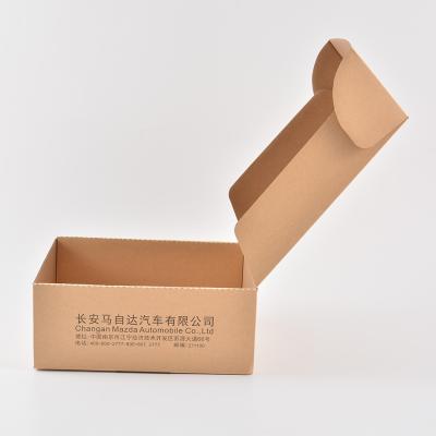 China Recycled Materials Paper Packaging Small Gift Box Cardboard Custom Box For Gift Packaging for sale