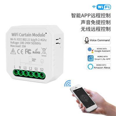 Cina Soluzione intelligente affidabile - standard con Wi-Fi - dispositivo compatto in vendita