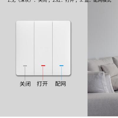 中国 Tuya Zigbee理性的なHomekitスイッチ トグル 販売のため