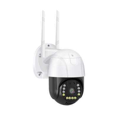 China Wi-Fi/5G Smart Monitor Camera R L 350 Graus/De cima para baixo 90 Graus Acesso remoto à venda