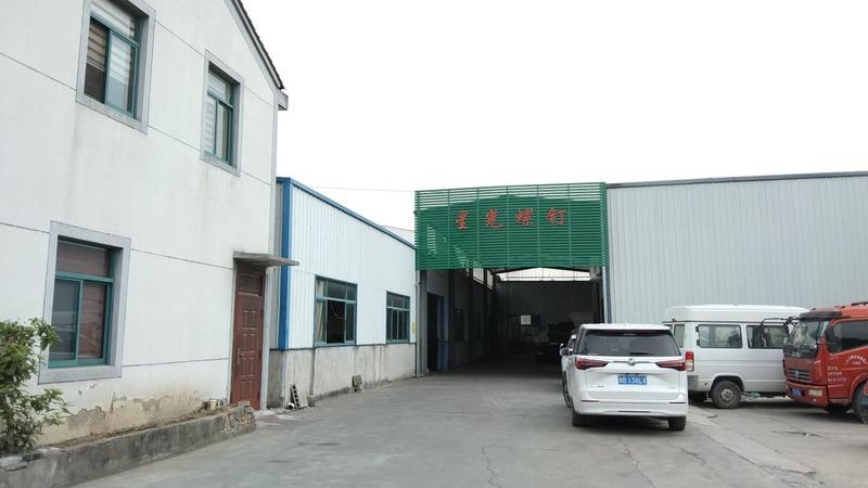 Verified China supplier - Ningbo Haishu Shiqi Starlight Screw Factory