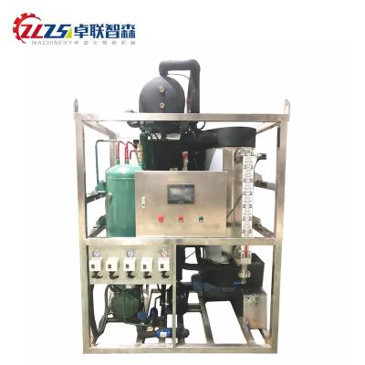 China Commercial 1 Ton Small Commercial ICE Tube Making Machine For Vending / Bar / Restaurant for sale