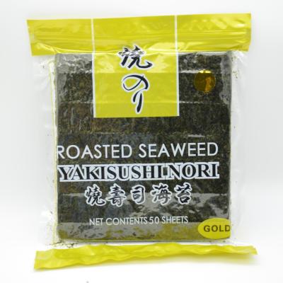 Cina 50 sushi Nori Seaweed Roasted Dark Green 2.8g/Pc di Yaki degli strati in vendita