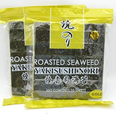 China 21cm Längen-Sushi Nori Roasted Dried Seaweed 100 Blätter verpacken zu verkaufen