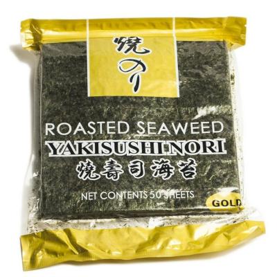 Cina Il sushi giapponese Nori Seaweed Roasted Seaweed Paper 50 di Yaki riveste in vendita