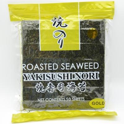 China Japaner gebratener Yaki Nori Seaweed 100 getrocknete Algen-Blätter ordnen A zu verkaufen