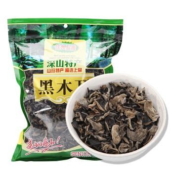 Cina Fungo nero fresco posteriore bianco lavato del fungo 100% di 1kg 3kgs in vendita