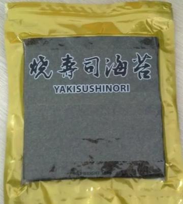 China Organische Yaki-Sushi Nori Roasted Seaweed 100 Verklaarde Bladen 280g HACCP Te koop