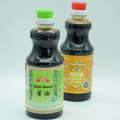 China 250ml chinesische Art Jade Bridge Soy Sauce Light dunkel für Supermarkt zu verkaufen