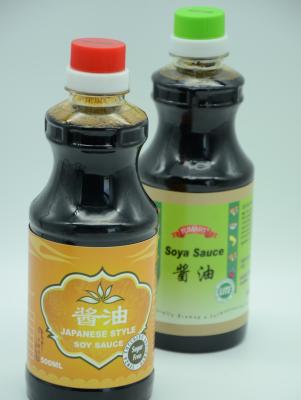 China 500ml abzüglich des salzigen hellen dunklen Sojasoßen-chinesischen traditionellen Gebrauches zu verkaufen