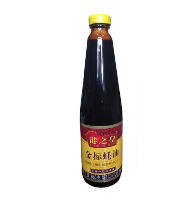 China Salsa orgánica de la ostra de HACCP ISO 260ml 700G en cocinar japonés en venta