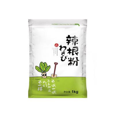 Chine Le wasabi de la meilleure qualité de raifort de style japonais saupoudre l'assaisonnement de la pâte 1kg à vendre