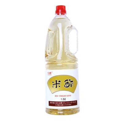 China condimento japonés del arroz de sushi de 100ml 200ml 500ml para Supermarkts en venta