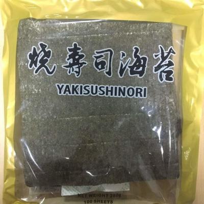 Cina OEM Yaki Nori Seaweed Japanese Cuisine Roasted per lo spostamento dei sushi in vendita