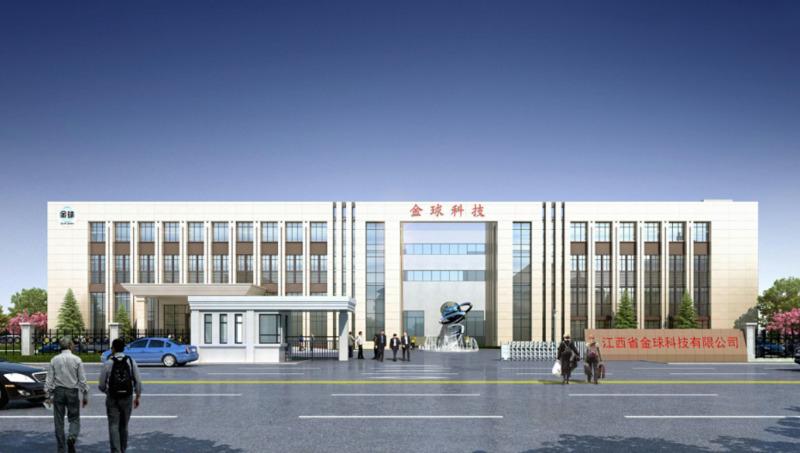 Verified China supplier - Huizhou Jinqiu Industrial Co., Ltd.