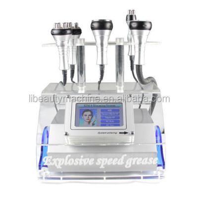 China Weight Loss 5 in 1 Explosive Speed ​​Fat Cavitation Beauty Machine for sale