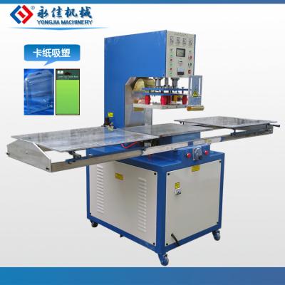 China Dongguan factory direct sale blister packaging machine hardware blister sealing machine for sale