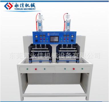 China EVA forming machine double head heating press machine for sale