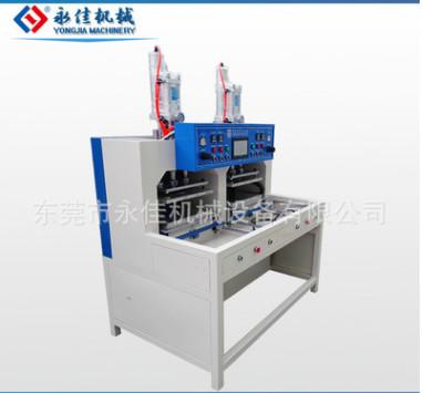 China EVA backpack bag making machine for sale