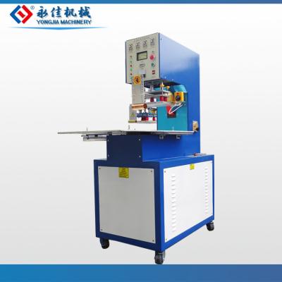 China high frequency welding machine  blister packing sealing machine for sale