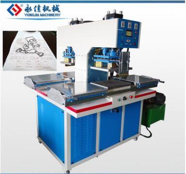 China PVC fabric t-shirt embossing machine hot press machine for sale