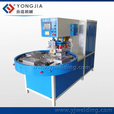 China Automatic respirator blister packing machine for sale