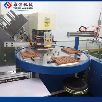 China Automatic Torch/flashlight blister packing sealing machine for sale