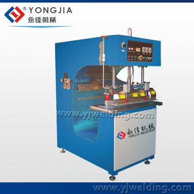 China PVC tarpaulin/ tent high frequency welding machine for sale