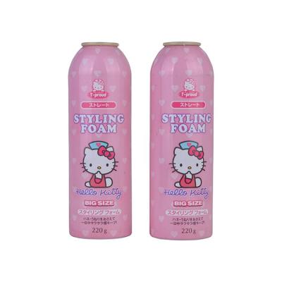 China Factory Sale Aluminum Custom Frosted Unique Cute Pink Spray Bottle for sale