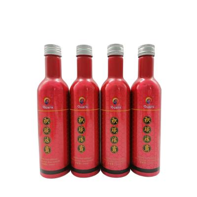 China Custom wholesale empty aluminum 300ml aluminum bottle for oil for sale