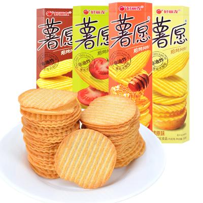 China High Quality Natural Hot-selling Orion 104g Unfried Snack Potato Chips for sale