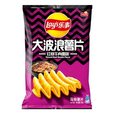 China Natural Lay Wave Tasty Healthy Snack Sweet Potato Chips Lays 70g Multi-flavored Potato Chips for sale